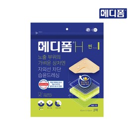 Mediform H Thin 10x10 (2 sheets), removable play band, UV protection, waterproof wet dressing / 메디폼 H 씬 10x10(2매), 잘라쓰는 재생밴드 자외선차단 방수형 습윤드레싱