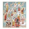 Shikishi Buddhist Painting Color Paper 10.7 x 9.5 inches (27.2
