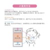 KiSS Makeup Touch Palette 02 Natural 0.1 oz (3.6 g)