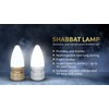 SHALHEVET LIGHT Kosher Shabbat Lamp LED with Dimmer, USB Charge,