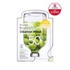 Leaders I'm Phyto Vitamin Mask 1 sheet / 리더스 아임피토 비타민 마스크 1매