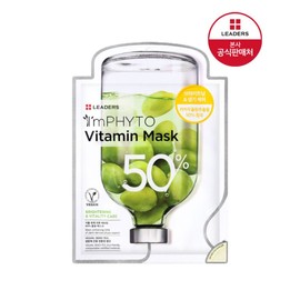Leaders I'm Phyto Vitamin Mask 1 sheet / 리더스 아임피토 비타민 마스크 1매