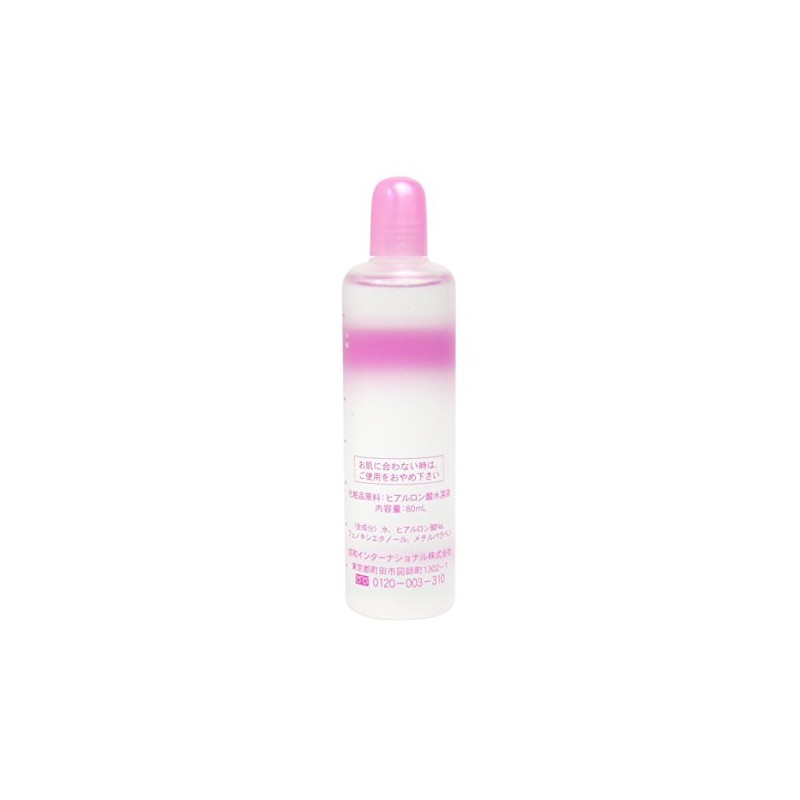 Taiyo no aloe, Hyaluronic Acid, 2.7 fl oz