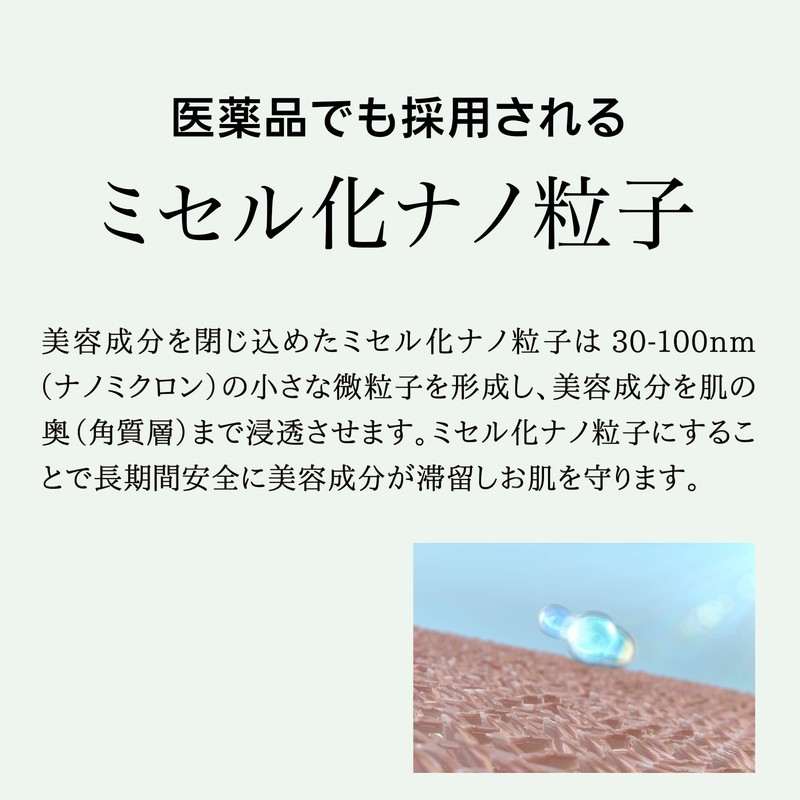 ROUND A'ROUND Green Tea, Moisturizing, Weak Acidity, Foaming Face Wash,