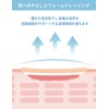 URAY Hydro Colloid, Waterproof, Super Large, Convenient to Carry, Home,