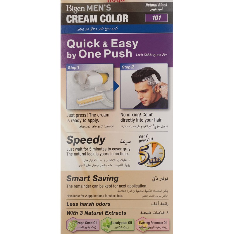 Bigen Tinte en Crema, One Push Tono Negro Intenso Negro