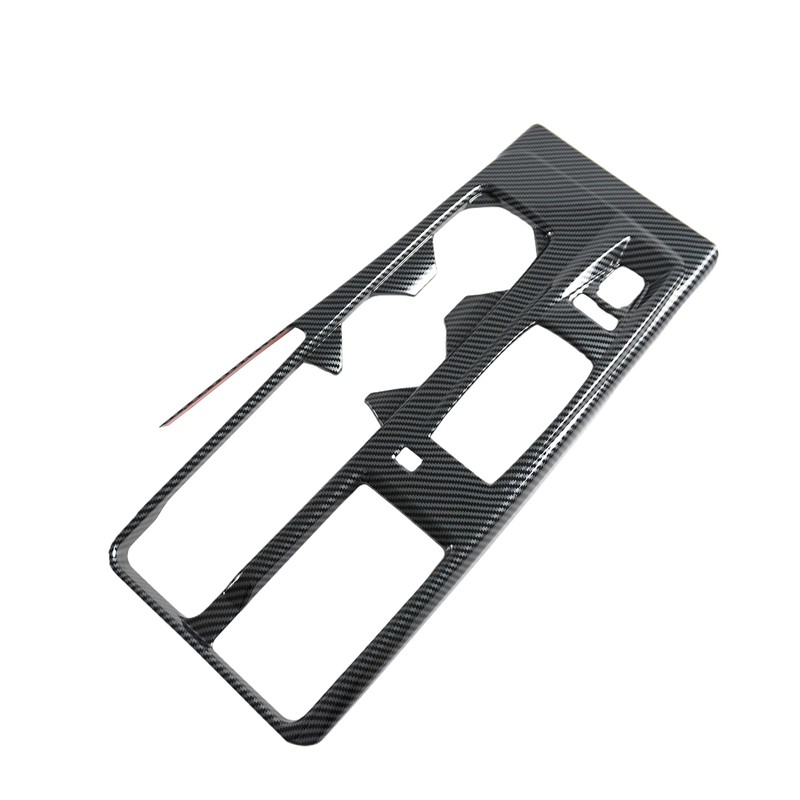 SKKYORO Center Console Gear Shift Panel Frame Cover Trim for