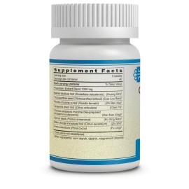 Guang Ci Tang  Qing Qi Hua Tan Pian (FlemClear/ high potency 5X) 200 Tablets