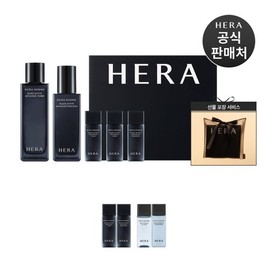 Hera [Hera][Exclusive] Homme Black Active 2-piece set / [헤라][단독]옴므 블랙 액티브 2종 세트