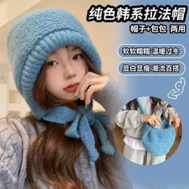 Women's Winter Korean Style All-Match Solid Knit Balaclava Hat Kyunglf1576 Small Rolled Beanie [Gray] + Free Size 20ea