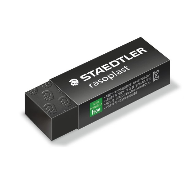 Staedtler 526 B20-9 Rasoplast Eraser - Black (Pack of 20)