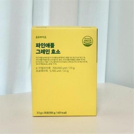 Onyu Bio Pineapple Enzyme Contains Bromelain Pineapple Enzyme 30 sachets (42296372) / 온유바이오 파인애플 효소 브로멜라인 함유 파인애플효소 30포 1개 (42296372)