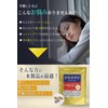 Tamogitake Tablet, 360 Tablets x 250 mg Pesticide-Free, Vitamin B2,