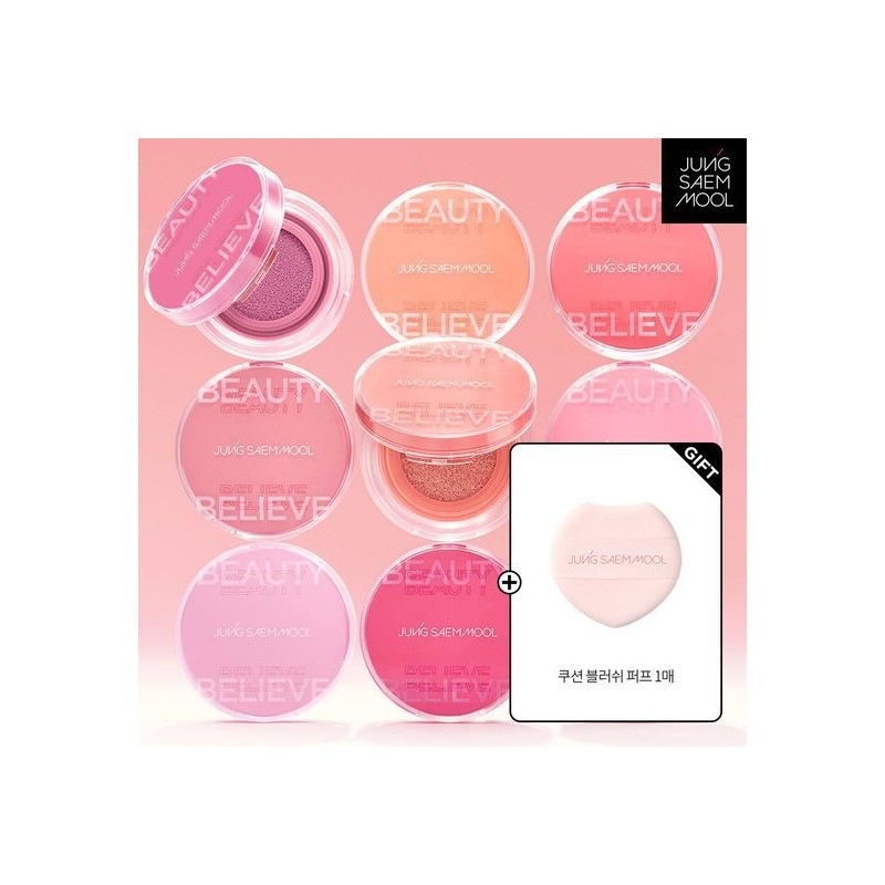 Jeong Saem Mool Jung Saem Mool Artist Cushion Blush [Set]