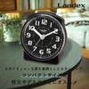 LANDEX YT5304BK Alarm Clock, Black, Luminous King, Analog, Snooze, Light