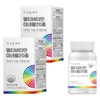 From today Starting today, 2 x 60 tablets of 20 types of multivitamins and minerals / 오늘부터 멀티비타민 미네랄20종 60정 2개