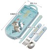 Skater TACC2AG-A Trio Set, Chopsticks, Spoon, Fork, Mofusand Moff Sand,