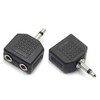LYLGO 3.5mm Mono Male to Dual 3.5mm Female Audio Splitter