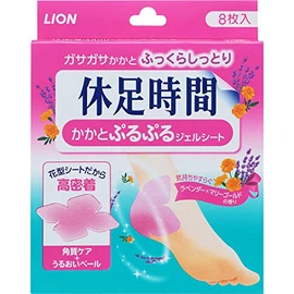 Resting Time Heel Puddle Gel Sheets, 8 Sheets