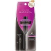 Ultra Fiber Lash Mascara, Thick & Lengthening Volume Mascara, Lash Extension Eye Makeup Look, Waterproof & Smudge Free Japanese Washable Lash Curl Effect, Super Long Eyelash