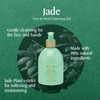 Jade Plant Cleansing Gel Face and Hands Silk Effect by
