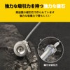 Magnetic Oil Drain Bolt Oil Tool (Remove Drain Bolt Without