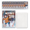 Easy Camping hot packs, 100 sheets, patch-type socks, mini rocking