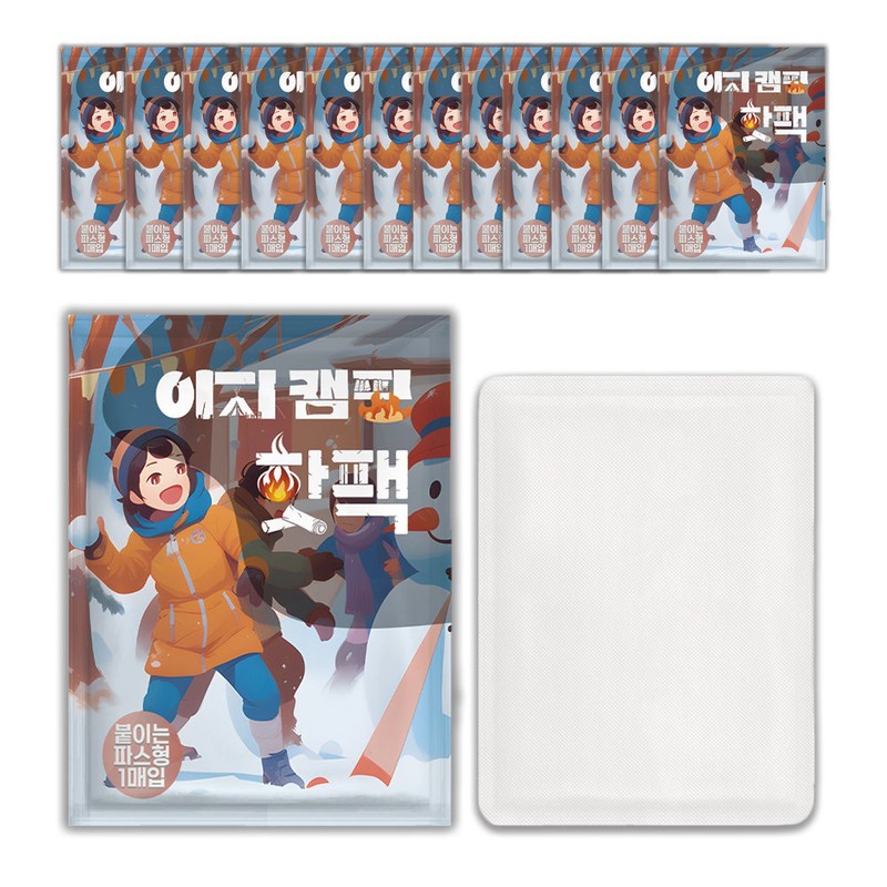 Easy Camping hot packs, 100 sheets, patch-type socks, mini rocking