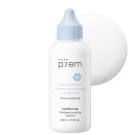 MAKEP:REM Makeprem Conconfortame. Esencia Humectante Pantenol (2.70 Fl.Oz./80Ml) - Hidratación Profunda Con Pantenol Para Reforzar, Apoyar Y Fortalecer La Piel