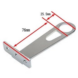 Shikishima Bicycle Basket Mounting Bracket, Long, Stainless Steel