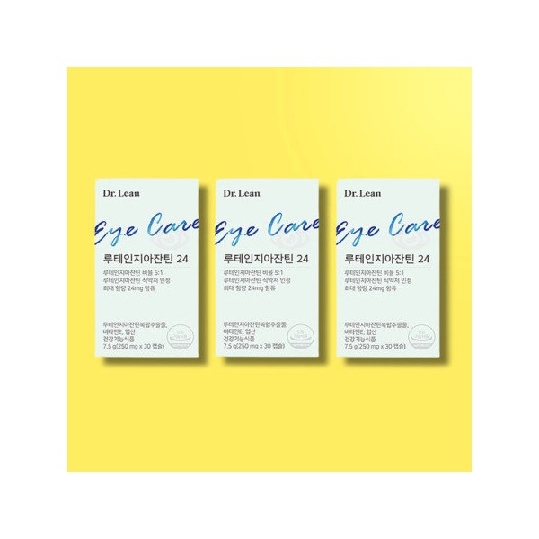 Dr.Lin Lutein Zeaxanthin 24 3 boxes 3 months / 닥터린