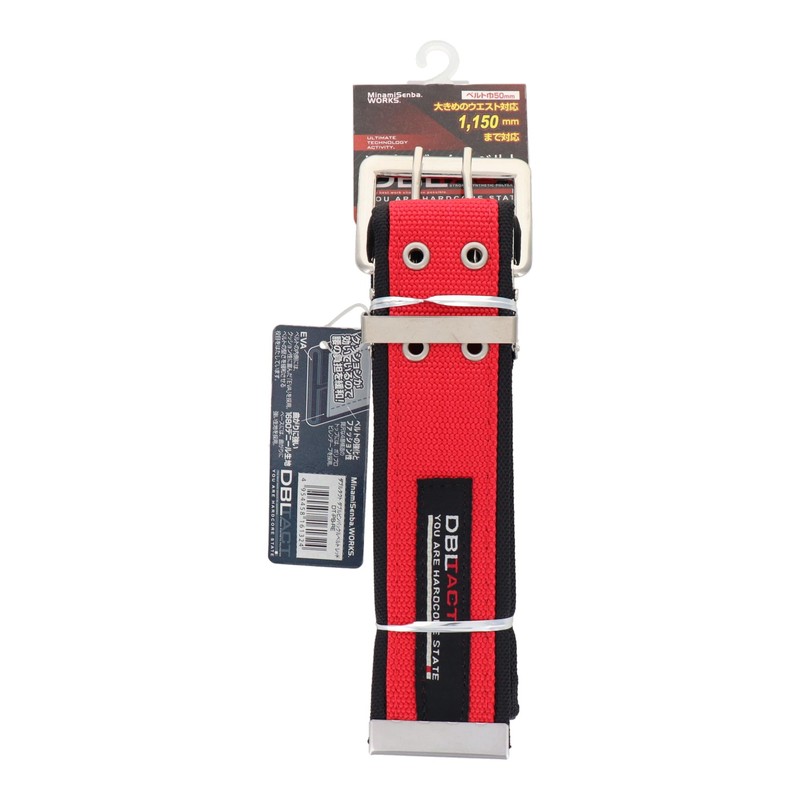 Sankyo Corporation DT-PB-RE Double Pin Buckle Belt, Red