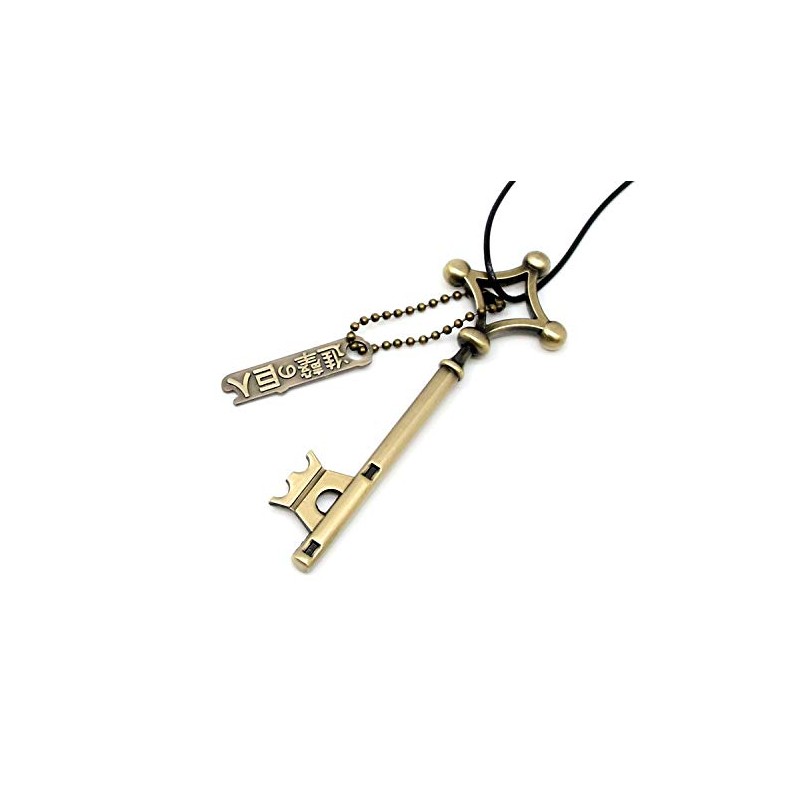 Eren Jäger Key for Attack on Titan Fans Cosplay, copper