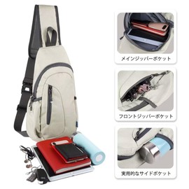 TITECOUGO Crossbody Shoulder Bag, Men's, Body Bag, Women's, Lightweight, Sports Bag, One-Shoulder Bag, Bicycle, Travel, Commuting to Work, Z1-Canvas, Light Grey
