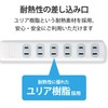 エレコム 電源タップ 雷ガード スイングプラグ 6個口 5m ホワイト T-K1A-2650WH