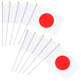 Difounmas Japanese Flag Hinomaru Mini Flag Mini Hand Flags Set of 10, Flag Size 8.3 x 5.5 inches (21 x 14 cm), For Sports Events, Cultural Festivals, Decoration, Party Sports Festivals, Set of 10
