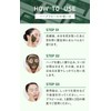 【Featured on TV Program THE TIME】Herb Peeling Self Korean Cosmetics