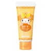 Rosette Gomage (Sanrio) (Bright Peel My Melody 4.2 oz (120