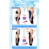 baby-mine Pelvic Girdle, High Waist, Tightens Stomach Pelvic Girdle, Airfeel,