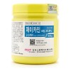 Jcain Tarro 500g Crema Entumecedora 25.8%