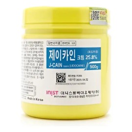 Jcain Tarro 500g Crema Entumecedora 25.8                                                                                                              