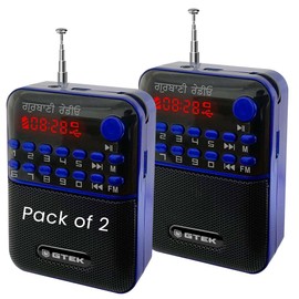 Gurbani Radio (ਗੁਰਬਾਣੀ ਰੇਡੀਓ) Gtek Canada Nitnem, Sukhmani Sahib, Simran, Kirtan and More Gurbani Tracks - Blue- Pack of 2