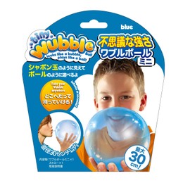 wobble ball mini blue
