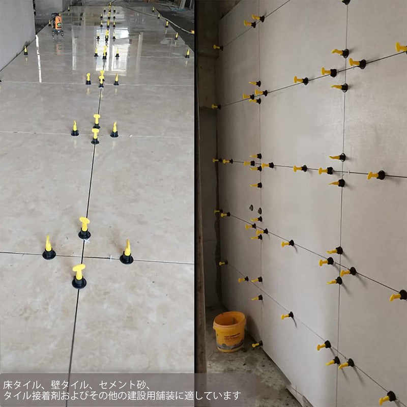 Tile Leveler System with Special Wrench Tile Grout Spacer Leveling