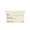 Abib [Abib]Jericho Rose Firming Sheet Mask Daily Pick (30 sheets)