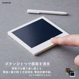 Kingjim Boogie BB-12 Black Black