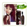 Easy To Use! 3 IN 1 Hair Dye Coloring Shampoo