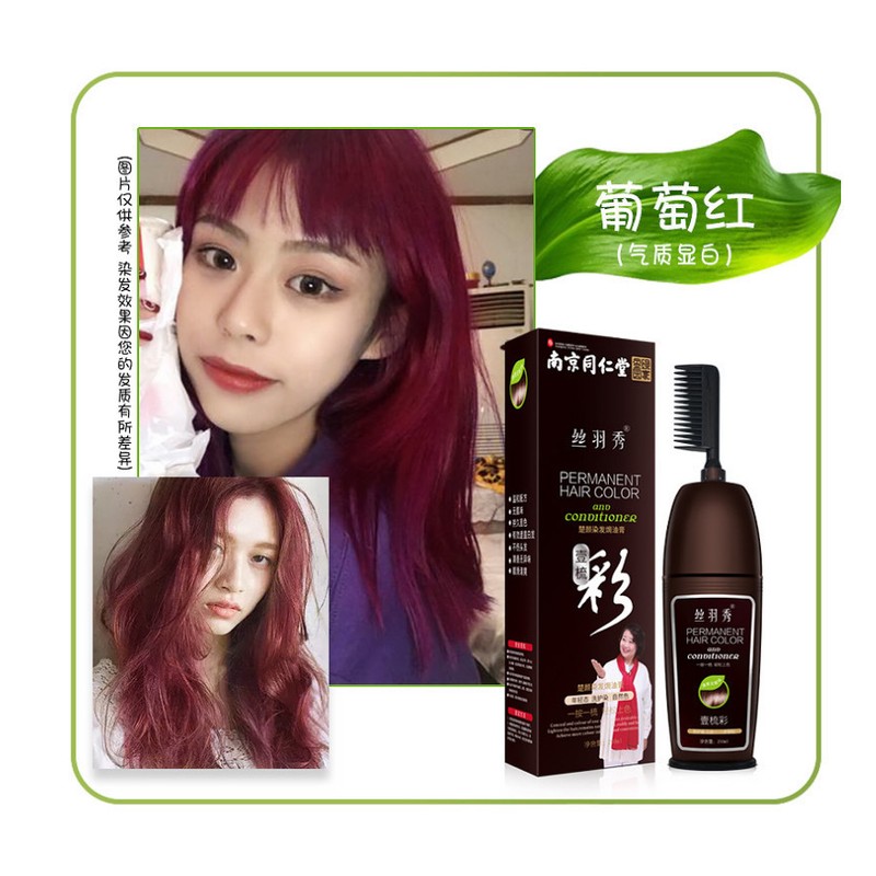 Easy To Use! 3 IN 1 Hair Dye Coloring Shampoo