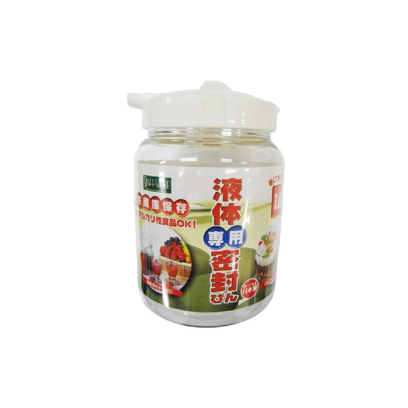 Snapwear Liquid Sealed Bottle, 1.0L