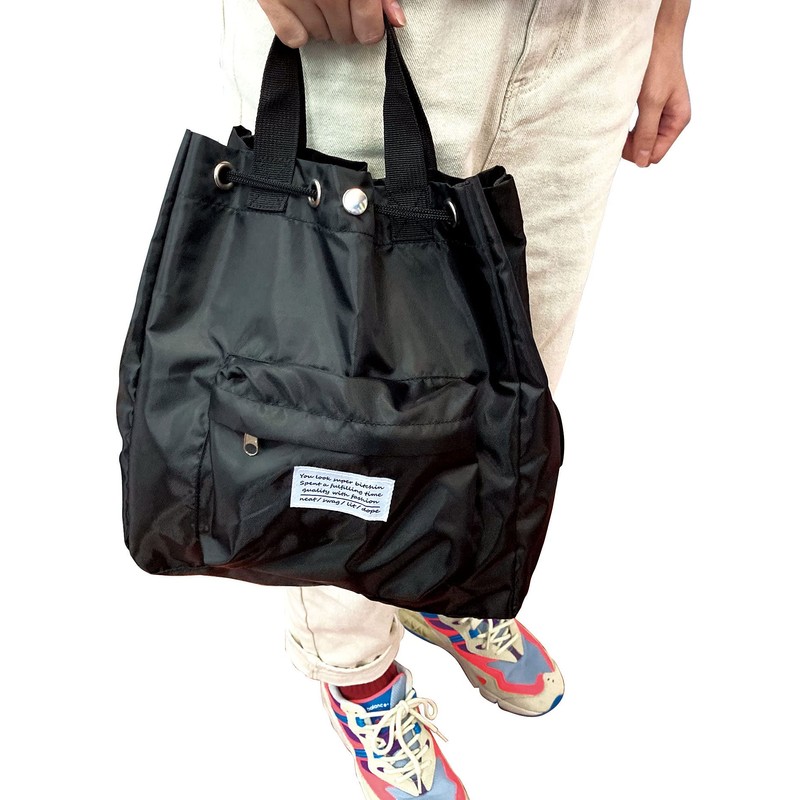 Zip Corporation 85739 Backpack & Drawstring Pouch, 2-Way, Simple, Stylish,